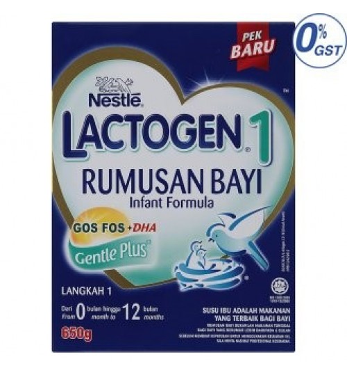 Lactogen 1 GOS FOS + DHA Gentle Plus 婴儿配方 (0至12个月婴儿)